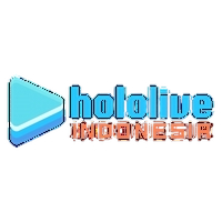 Kobo / Hololive ID