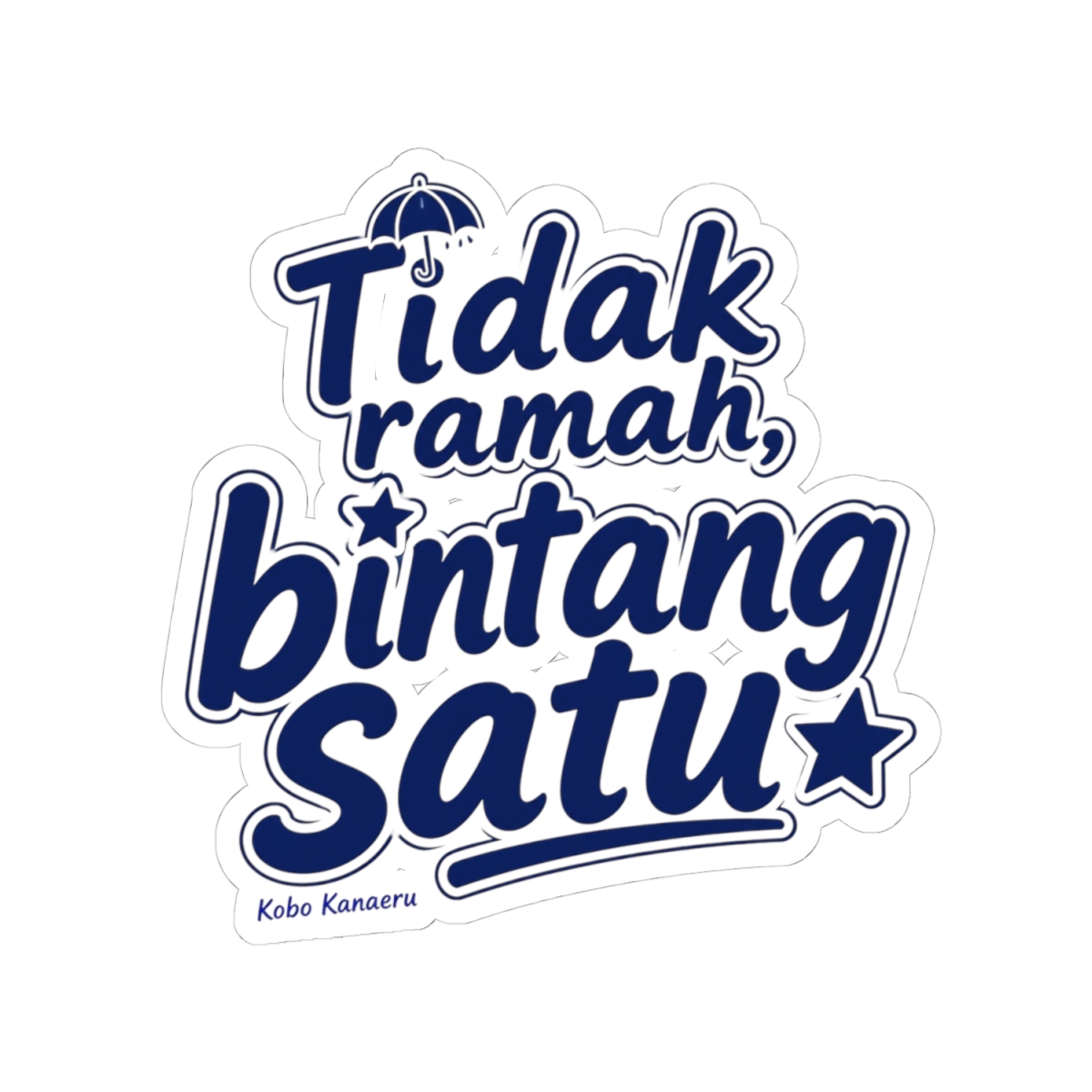Kobo Kanaeru "Tidak ramah, bintang satu" Sticker - alternate angle 2, merchandise