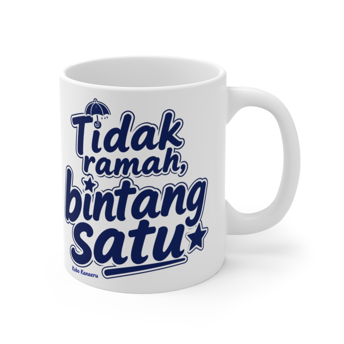 Kobo Kanaeru "Tidak ramah, bintang satu" White Mug