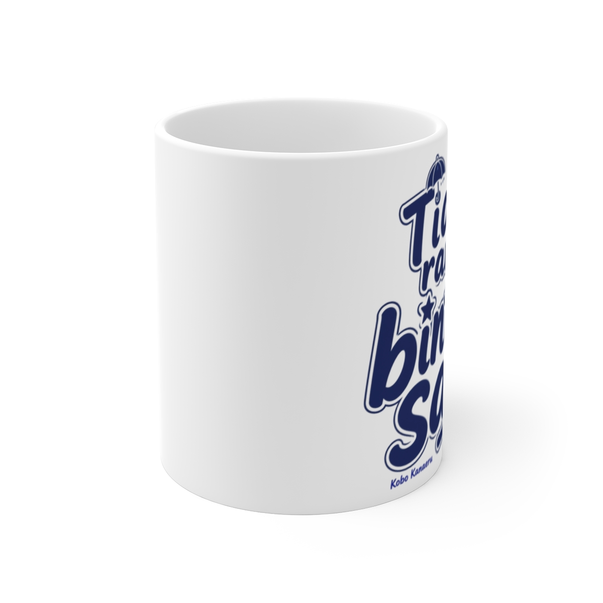 Kobo Kanaeru "Tidak ramah, bintang satu" White Mug - alternate angle 1, merchandise