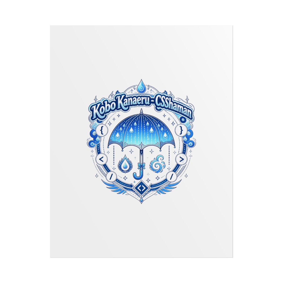 Kobo Kanaeru "Kobo Kanaeru - CSShaman" Poster - alternate angle 1, merchandise