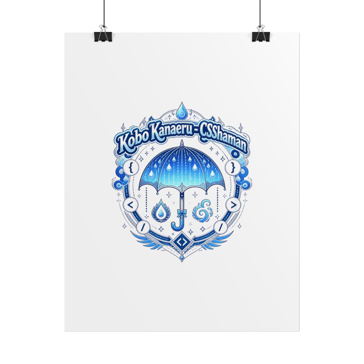 Kobo Kanaeru "Kobo Kanaeru - CSShaman" Poster