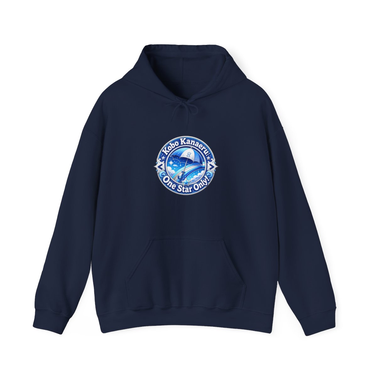Kobo Kanaeru "Kobo Kanaeru: One Star Only!" Hoodie - alternate angle 3, merchandise