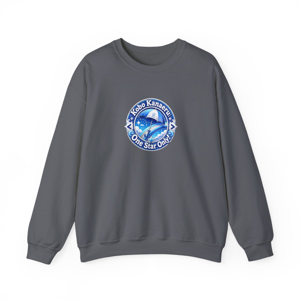 Kobo Kanaeru "Kobo Kanaeru: One Star Only!" Crewneck - alternate angle 3, merchandise