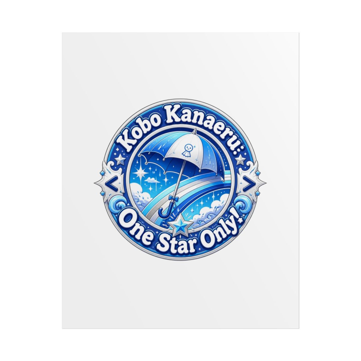 Kobo Kanaeru "Kobo Kanaeru: One Star Only!" Poster - Official Posters & Wall Art merchandise