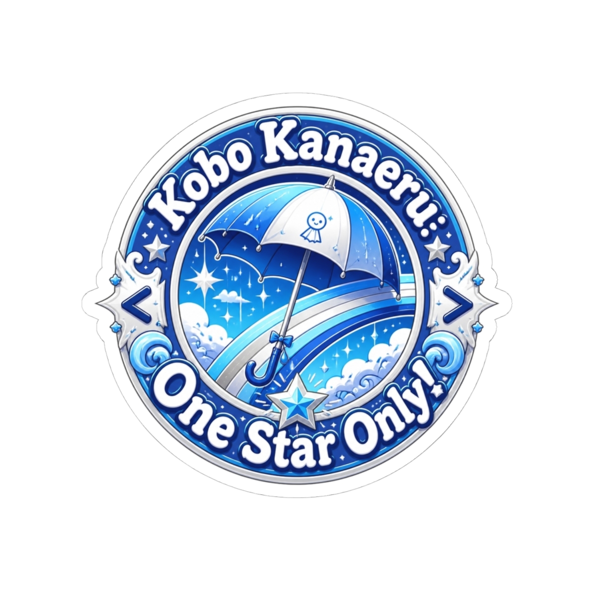 Kobo Kanaeru "Kobo Kanaeru: One Star Only!" Sticker - alternate angle 2, merchandise