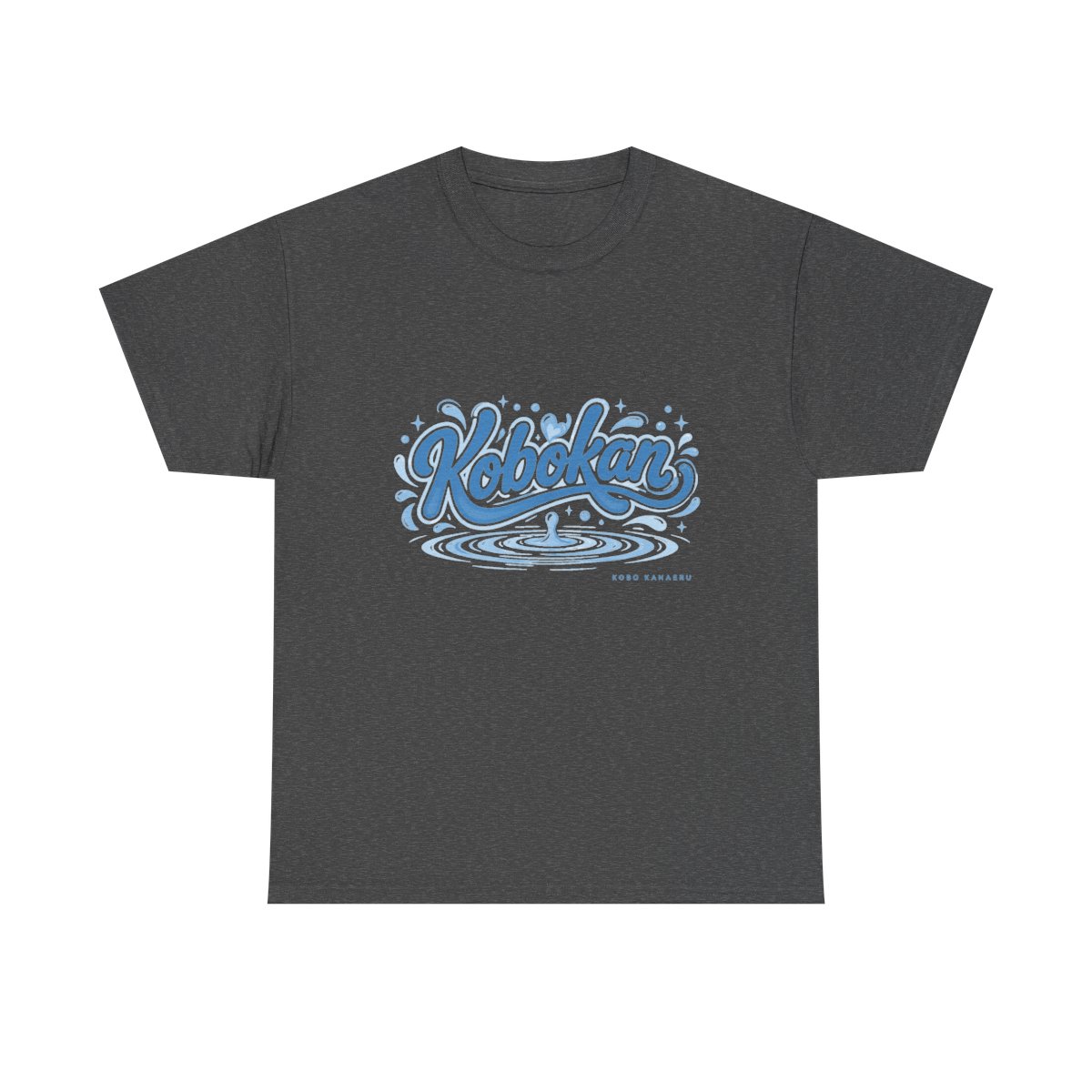 Kobo Kanaeru "Kobokan" Unisex Tee - alternate angle 3, merchandise
