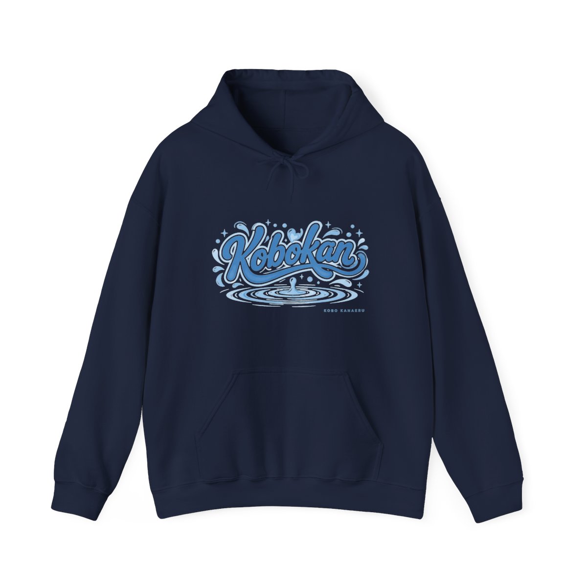Kobo Kanaeru "Kobokan" Hoodie - alternate angle 3, merchandise