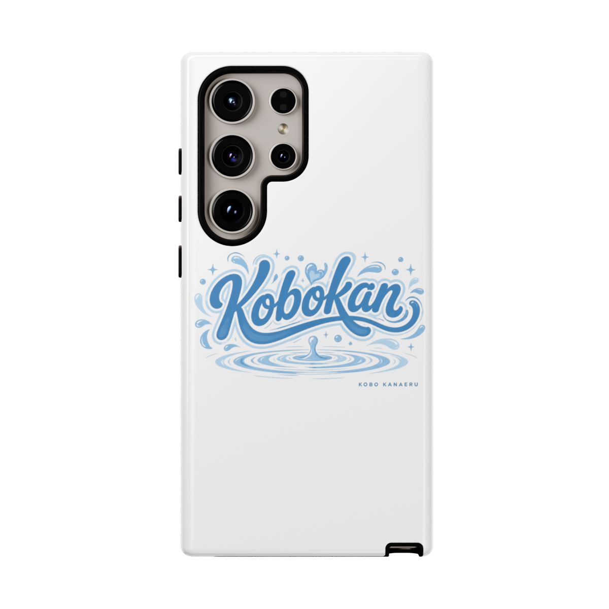 Kobo Kanaeru "Kobokan" Phone Case - alternate angle 4, merchandise