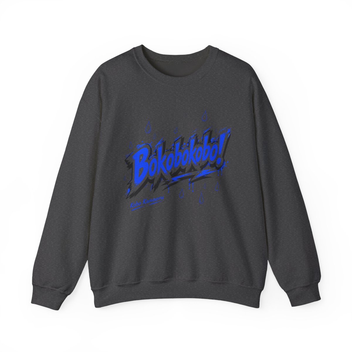 Kobo Kanaeru "Bokobokobo!" Crewneck - alternate angle 3, merchandise
