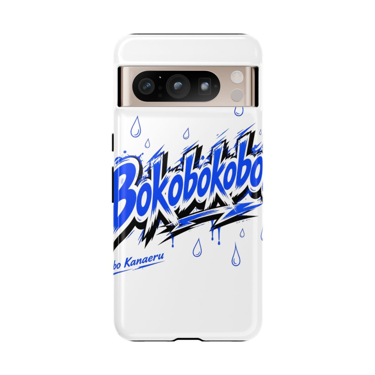 Kobo Kanaeru "Bokobokobo!" Phone Case - alternate angle 1, merchandise