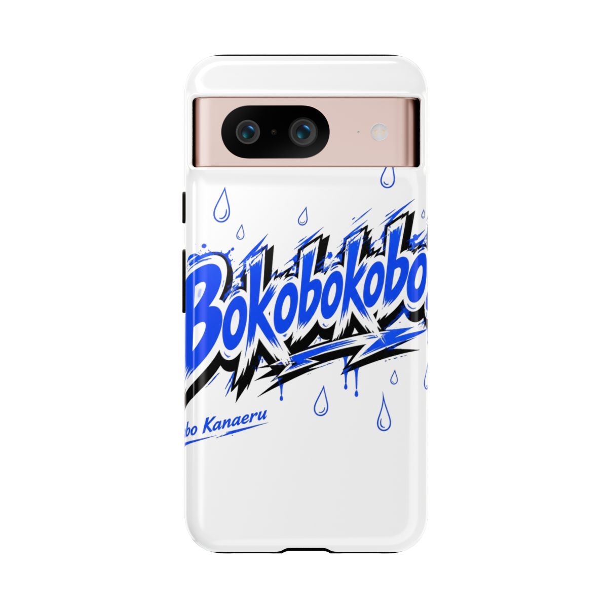 Kobo Kanaeru "Bokobokobo!" Phone Case - alternate angle 2, merchandise