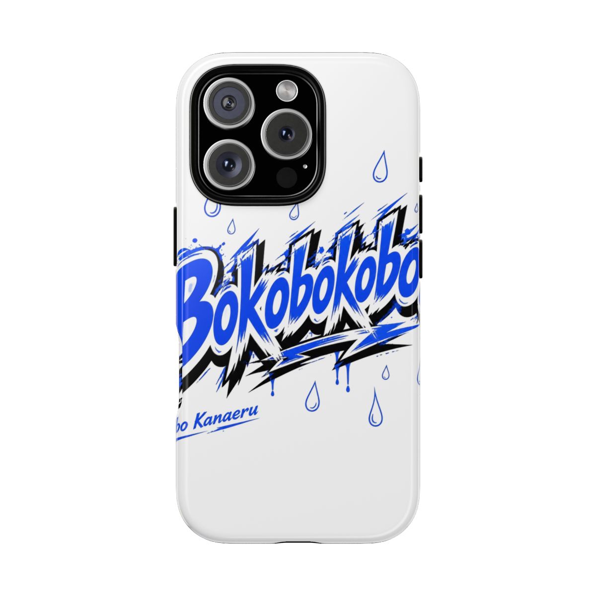 Kobo Kanaeru "Bokobokobo!" Phone Case - alternate angle 5, merchandise