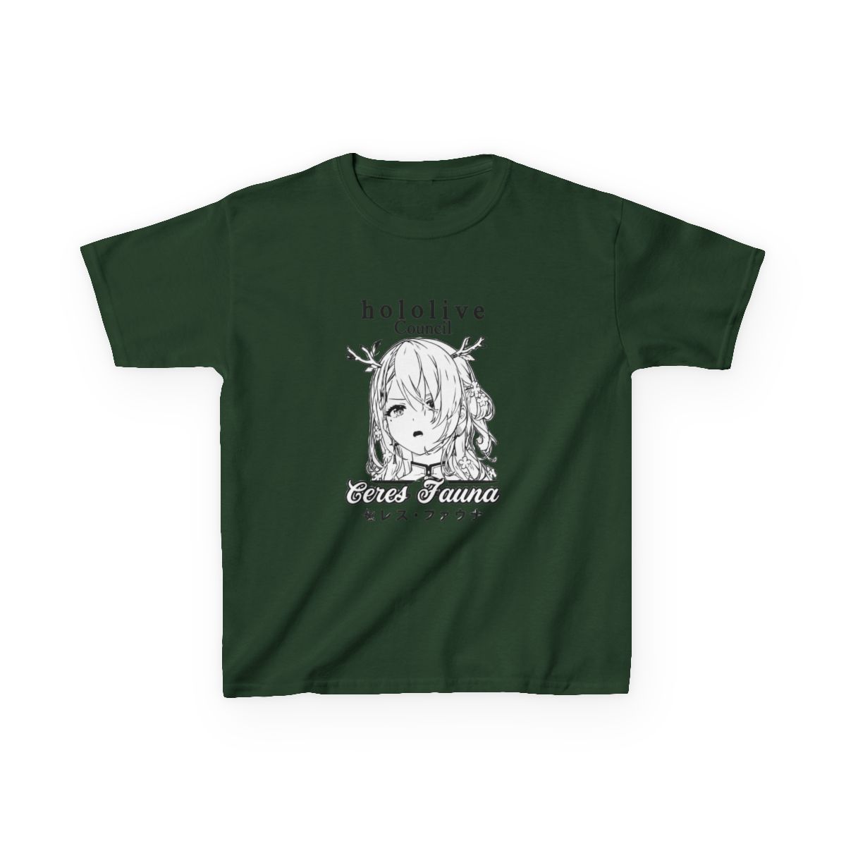 Ceres Fauna Hololive English Council Kids T-Shirt - alternate angle 3, merchandise