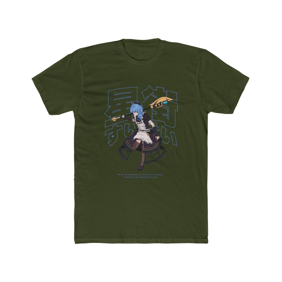 Hoshimachi Suisei Battle Maid Hololive T Shirt | Hololive EN - alternate angle 5, merchandise